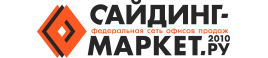 Сайдинг-Маркет.г. Архангельск